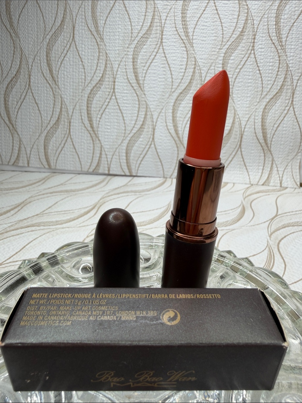 MAC Cosmetics Matte Lipstick - AA4 Forbidden Sunrise